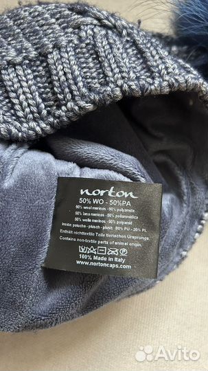 Шапка женская