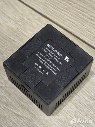 Хаб для DJI mavic 3 (зарядный блок)