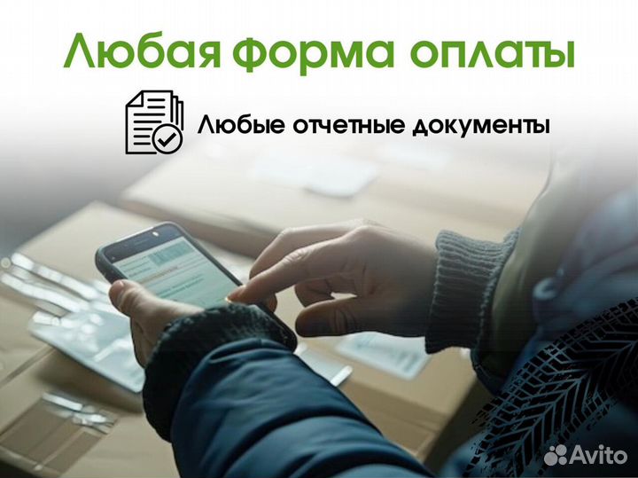 Перевозка негабарита