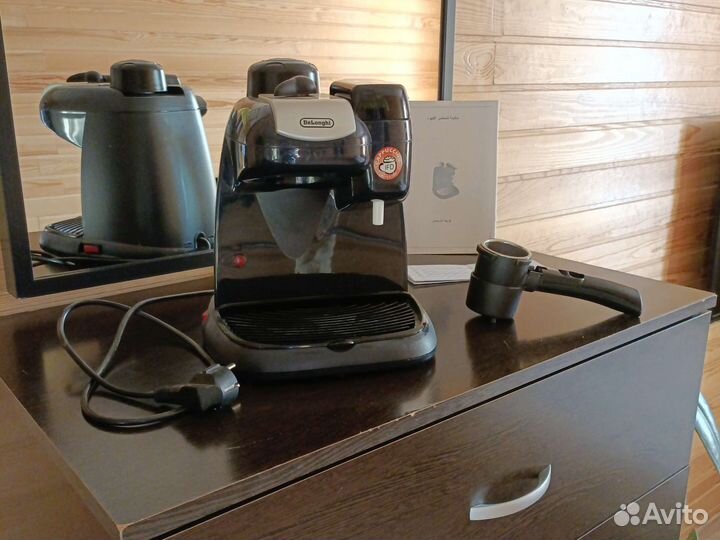 Кофеварка De'Longhi EC 9