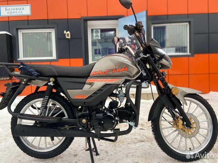 Мопед Alpha new 125