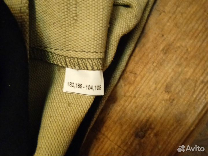 Спецодежда