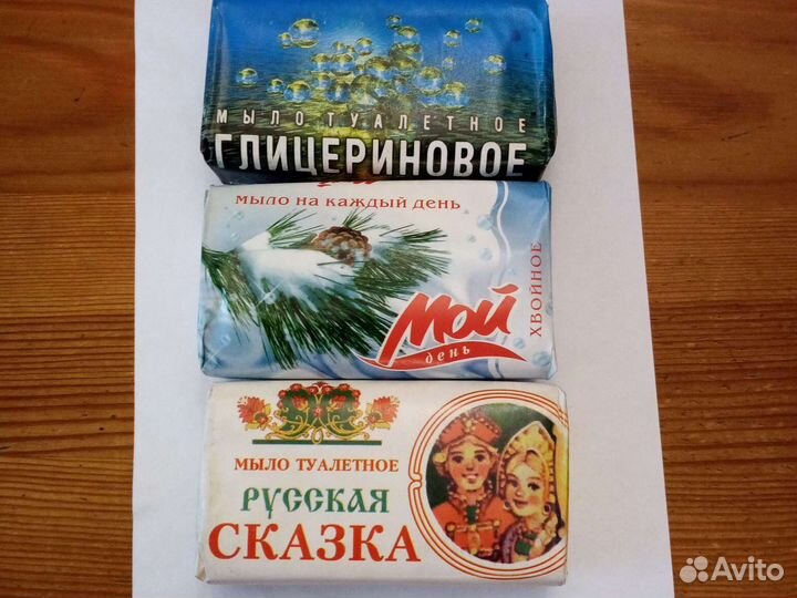 Мыло глицериновое, утро, сказки