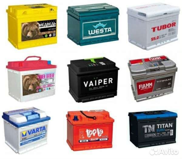 Аккумулятор для Вашего Автомобиля