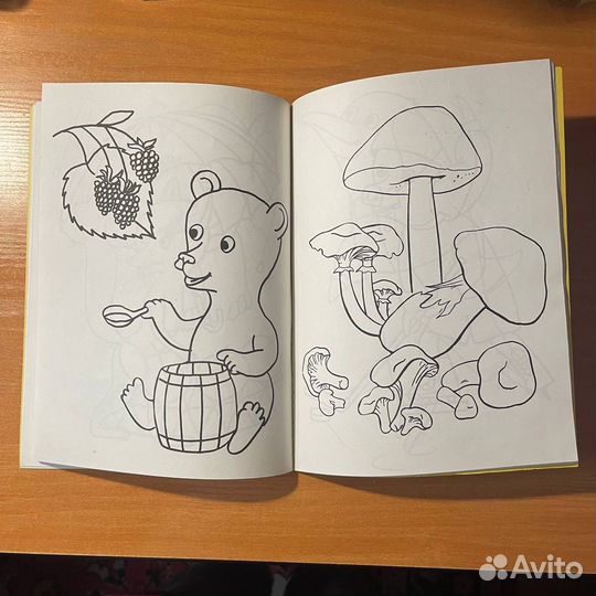 Детские книги: Раскраска - раскраски