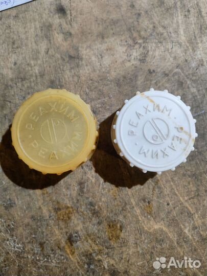 Пробка Реахим для 20 литровой бутыли СССР