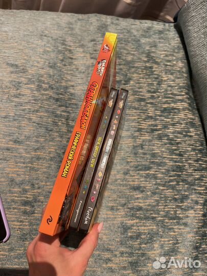 Книги Гравити фолз