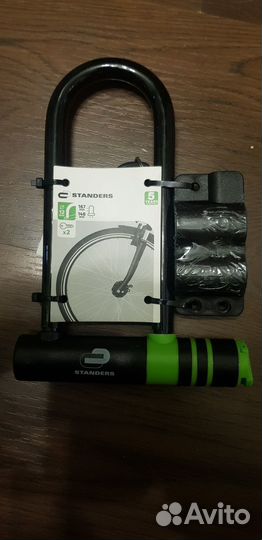 Замок велосипедный U-образный Standers