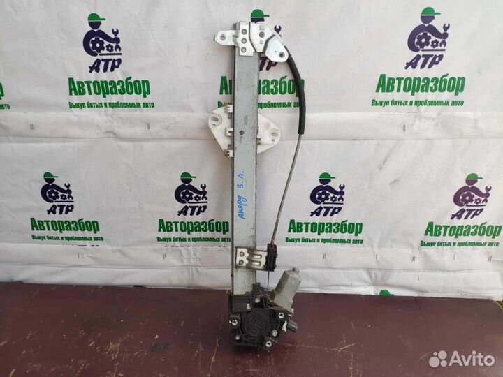 Стеклоподъемник задний левый Accord 8