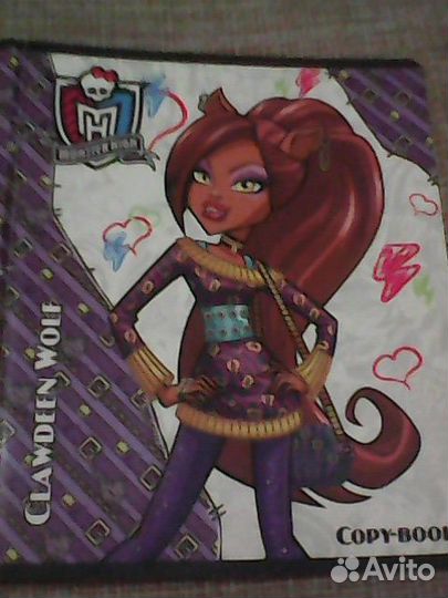 Обложка Bratz (обмен)