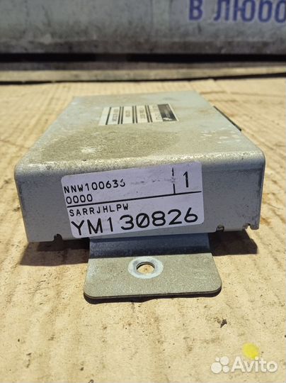 Блок управления АКПП Rover 75