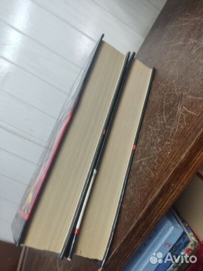 Алан Буллок. Гитлер и Сталин жизнь и власть в 2 т