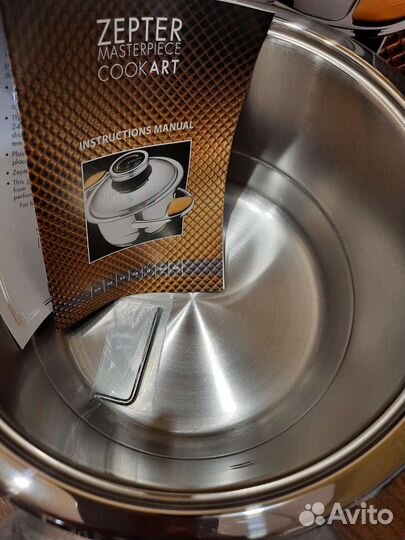 Посуда Цептер кастрюля чайник сковорода