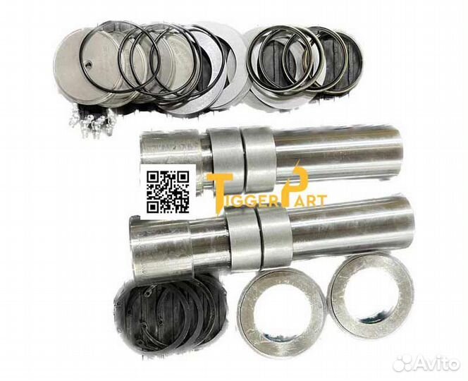 Шкворень полный комплект d54мм shaanxi F3000 81.44