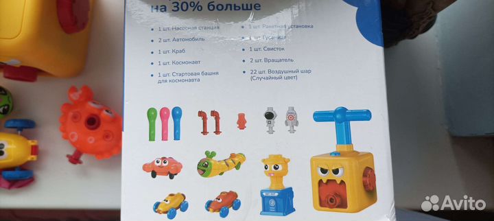 Развивающие игрушки