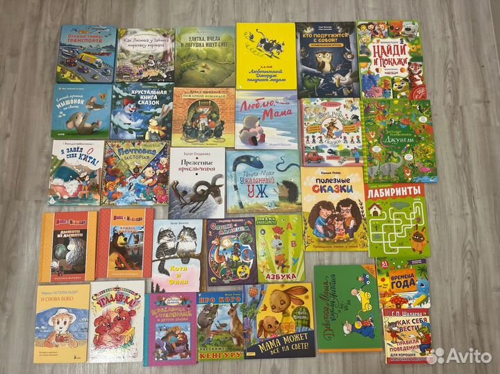 Книги для детей пакетом