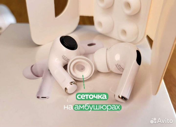 Беспроводные наушники airpods pro 2