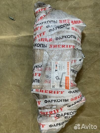 Фаркоп для Hyundai Tucson