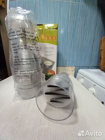 Измельчитель