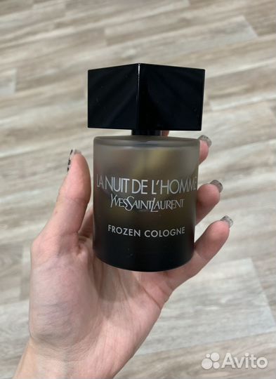 YSL la nuit DE l homme frozen cologne