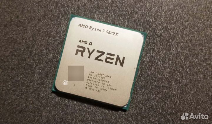 Процессор Ryzen