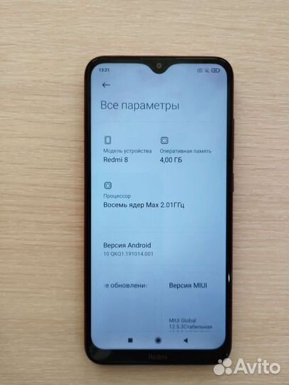 Телефон Xiaomi redmi 8