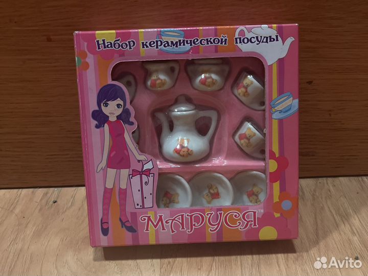 Набор детской керамической посуды