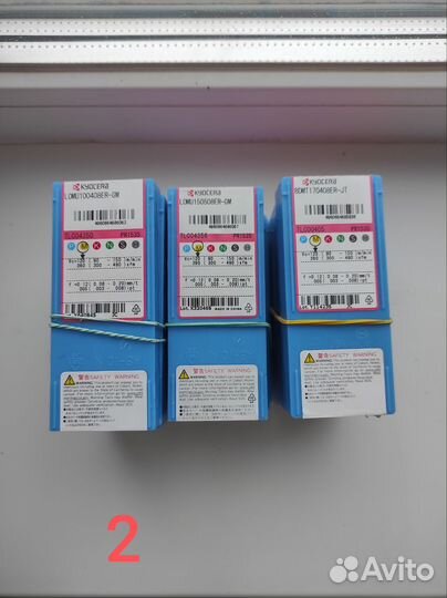 Твердосплавные пластины