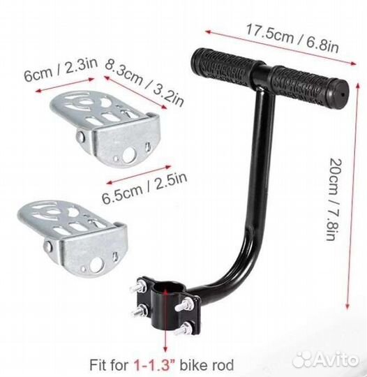 Запчасти с нового велосипеда Merida, цены в обьявл