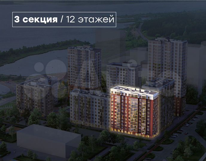 1-к. квартира, 43 м², 3/12 эт.