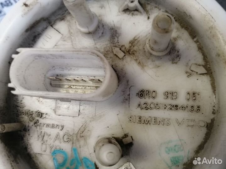 Насос топливный Skoda / Seat / Volkswagen