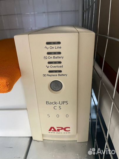 Ибп бесперебойник