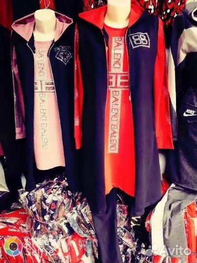 Одежда Новый