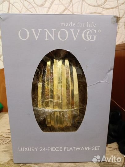 Набор столовых приборов 24шт на 6 персон
