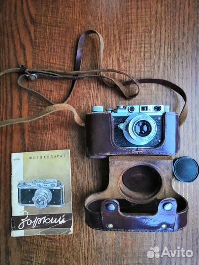 Пленочный фотоаппарат Зоркий 1954г