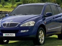 SsangYong Kyron 2.0 MT, 2008, 163 000 км, с пробегом, цена 700 000 руб.