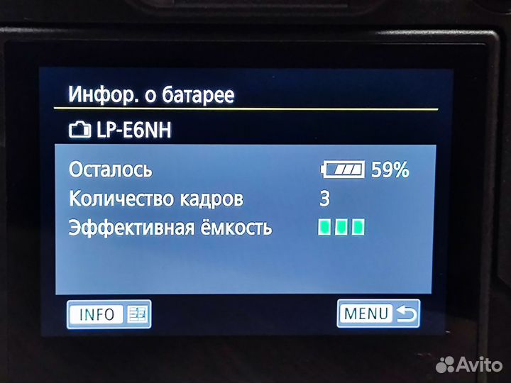 Canon EOS R6 Mark II body