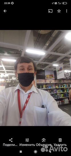 Упаковщик-комплектовщик