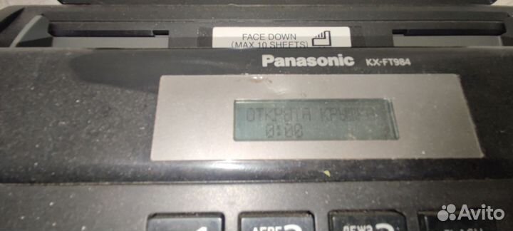 Факс panasonic