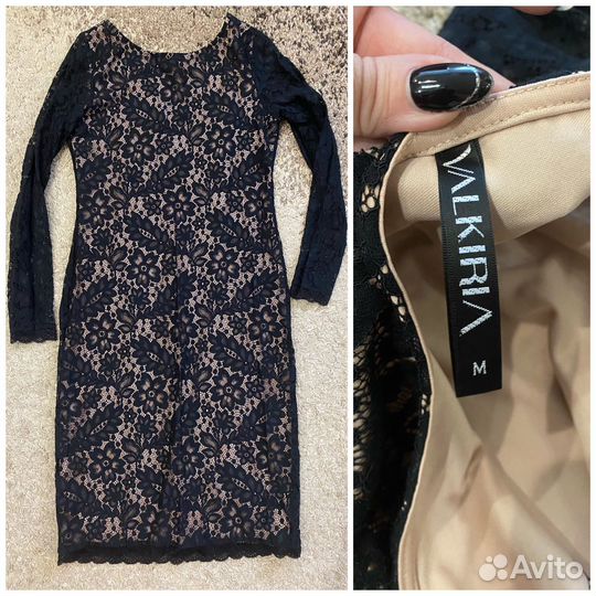 Пакет вещей на девушку, размер 44-46