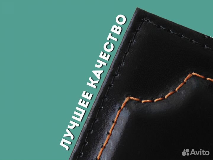 Корочка под автодокументы с номером авто (красный)