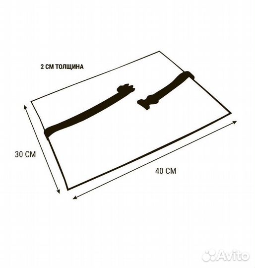 Подстилка туристическая