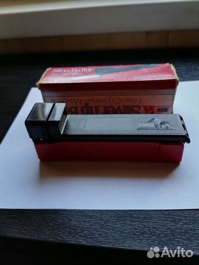 Filter-Cigaretten-Maschine