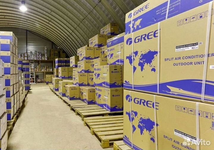 Кондиционер сплит в наличии