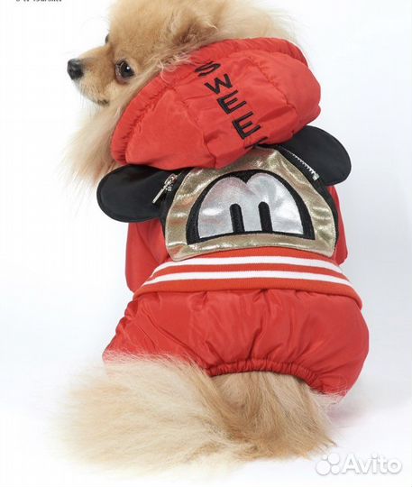 Комбинезон для собак зимний