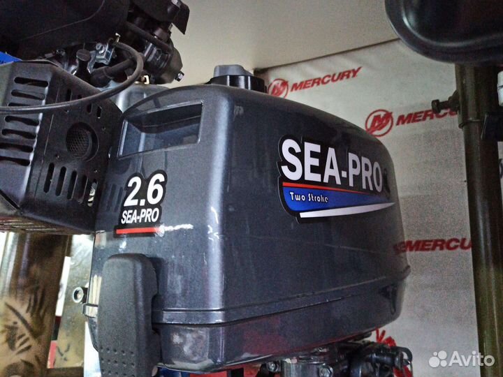 Sea-Pro T 2.6S