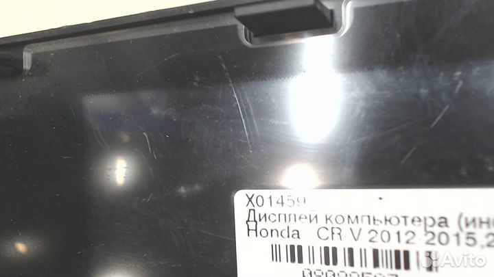 Дисплей компьютера Honda CR-V, 2013