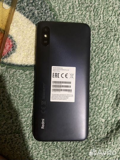 Xiaomi Redmi 9A, 2/32 ГБ