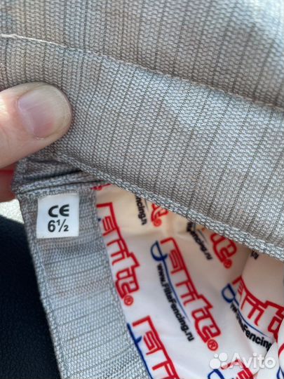 Перчатка правая фехтование сабля, размер 6,5