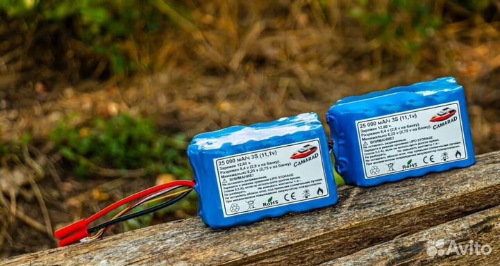 Прикормочный кораблик карповый CamaraD SpeeD v5